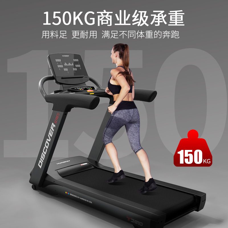 2023年健身运动器材展览会活动公告
